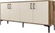 Image Dulap Mirage Meble Kiev 180 Cream/Walnut