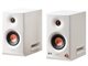 Image Sistem audio Edifier MR5 2.0 White