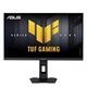 Image Монитор ASUS VG27AQML5F