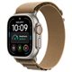 Image Умные часы Apple Watch Ultra 4 GPS + LTE 49mm MJAE4 Natural Titanium Case Desert Alpine Loop S