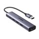 Image Adaptor UGREEN 5in1 CM475 USB 3.0, Grey