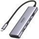 Image Adaptor UGREEN USB-C 6in1 CM511, Silver