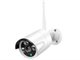 Image Комплект видеонаблюдения 4CH WiFi NVR 2MP, White