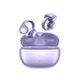 Image Наушники UGREEN HiTune S3 WS209, Purple