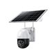 Image Cameră video BAVIN SC-802 Solar Security, White