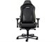 Image Scaun Trust GXT 721 Ruya Pro