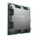 Image Процессор AMD Ryzen 9 9950X3D BOX No Cooler
