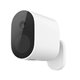 Image Видеокамера Xiaomi Mi Wireless Outdoor Security 1080p