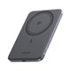 Image Внешний аккумулятор UGREEN Magsafe Ultra-Slim Qi2 5000mAh, 15W, Grey