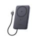 Image Внешний аккумулятор UGREEN MagFlow Air Qi2 10000mAh, 15W, Grey