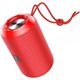 Image Портативная колонка HOCO HC1 Trendy Sound Red