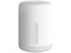 Image Lampa Xiaomi Bedside Lamp 2 White