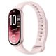 Image Фитнес-браслет Xiaomi Smart Band 11 Mystic Rose