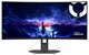 Image Игровой монитор Lenovo Legion 34W-2c 34" WQHD VA 240Hz