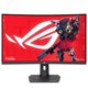 Image Игровой монитор ASUS ROG Strix XG32WCS 31.5" QHD Fast VA изогнутый 180Hz
