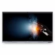 Интерактивный сенсорный дисплей PRESTIGIO SOLUTIONS 75", Чёрный