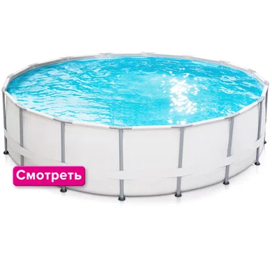 Image Piscine cu cadru metalic