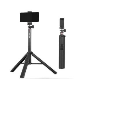 Image Stative pentru telefoane