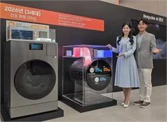 Samsung Bespoke AI 2026: стиральная машина, которая учится понимать вещи