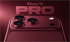Apple назначила презентацию на 9 сентября: чего ждать от iPhone 18 Pro и складного iPhone