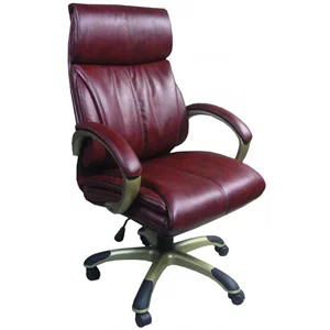 Image Кресло Baldu Visata TENACE Poliamid Eco Bordo