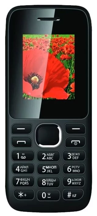 Image BRAVIS Ray DUOS/ BLACK