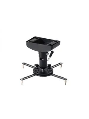 Image Крепление для проектора Redleaf FB-1 Universal White