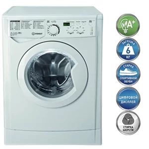 Image Стиральная машина Indesit E2SD 1160B B UA