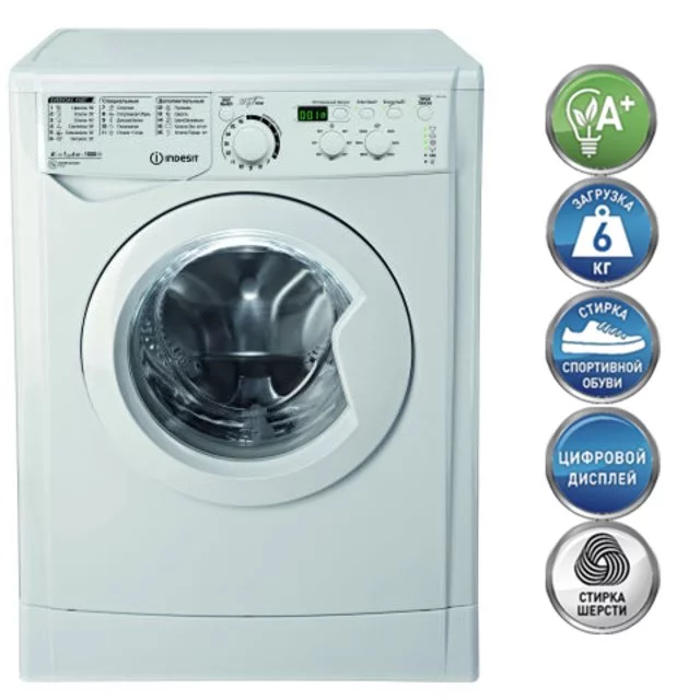 Image Стиральная машина Indesit E2SD 1160B B UA