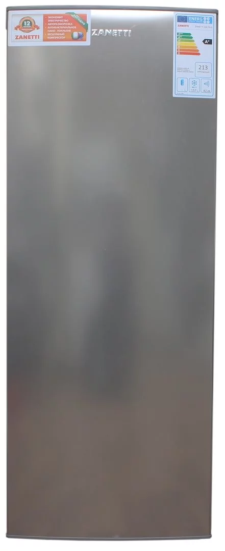 Image Морозильник Zanetti 230 FN (Silver)
