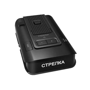 Image Радар-детектор Inspector RD X3 Ypsilon
