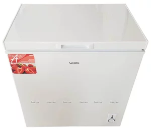 Image Vesta RF-CF150