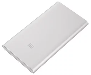 Image Xiaomi Mi Power Bank 5000 Silver