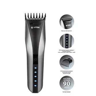 Masina de tuns Vitek VT-2575