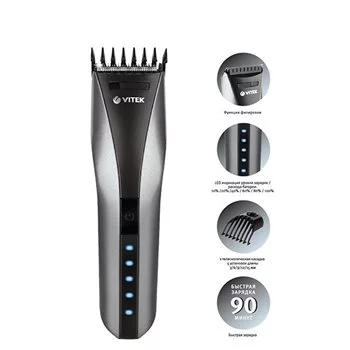 Image Masina de tuns Vitek VT-2575