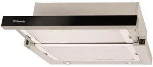 Image Hota Hansa OTS6226IH