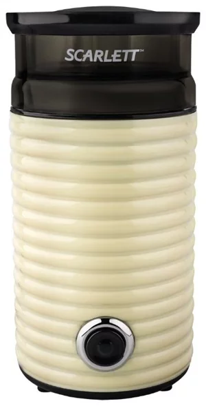 Image Scarlett SC-CG44502