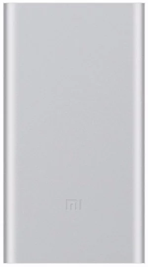 Image Xiaomi Mi 2 10000 mAh Silver