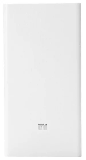 Image Xiaomi 20000 mAh White
