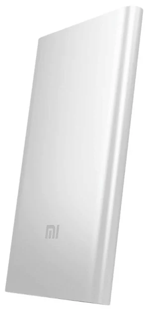Image Xiaomi 5000 mAh Silver