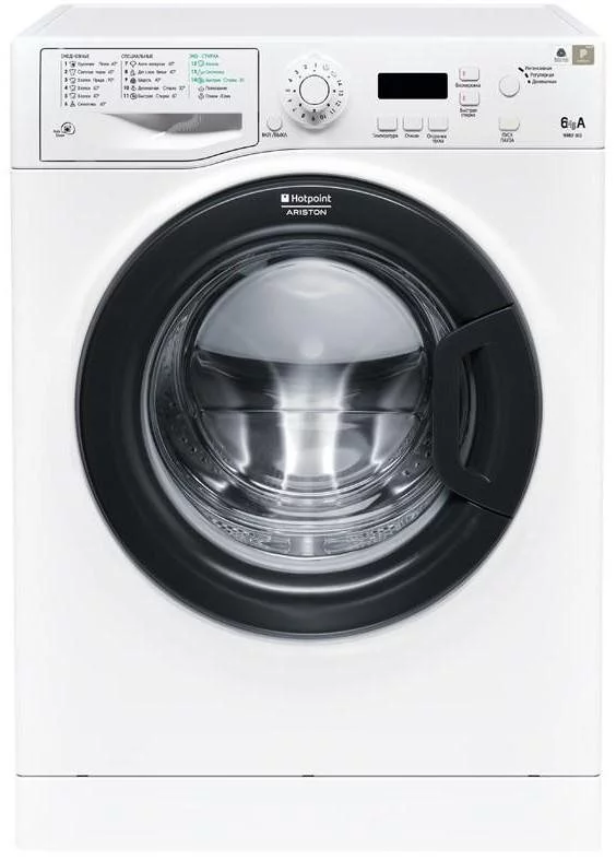 Image Hotpoint-Ariston WMSG602B