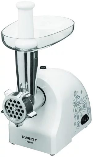 Image Scarlett SC-MG45S52