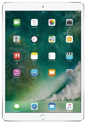 Image IPAD 2017 PRO 10.5' 64Gb WiFi Silver
