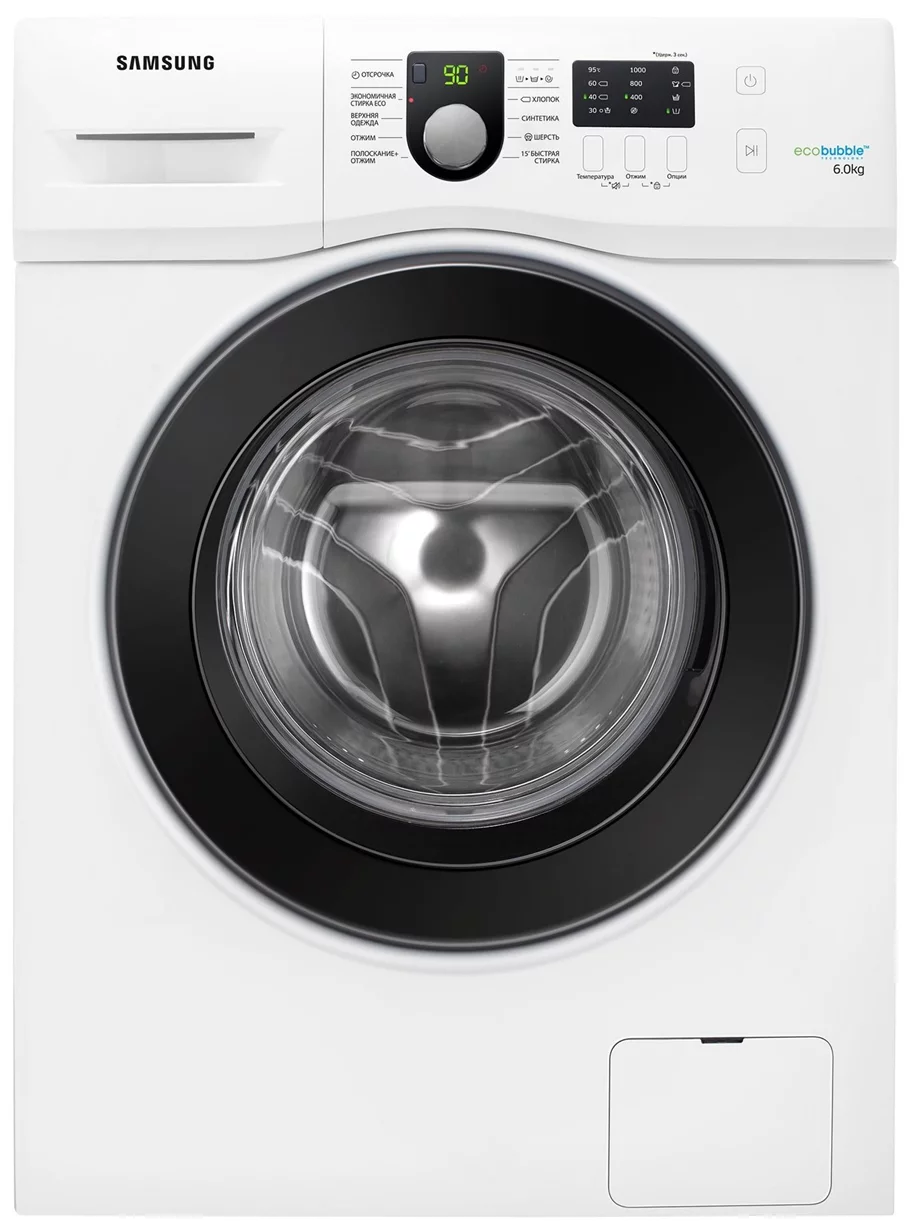 Image Samsung WF60F1R2G0WDBY