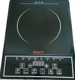 Image SATURN ST-EC0185