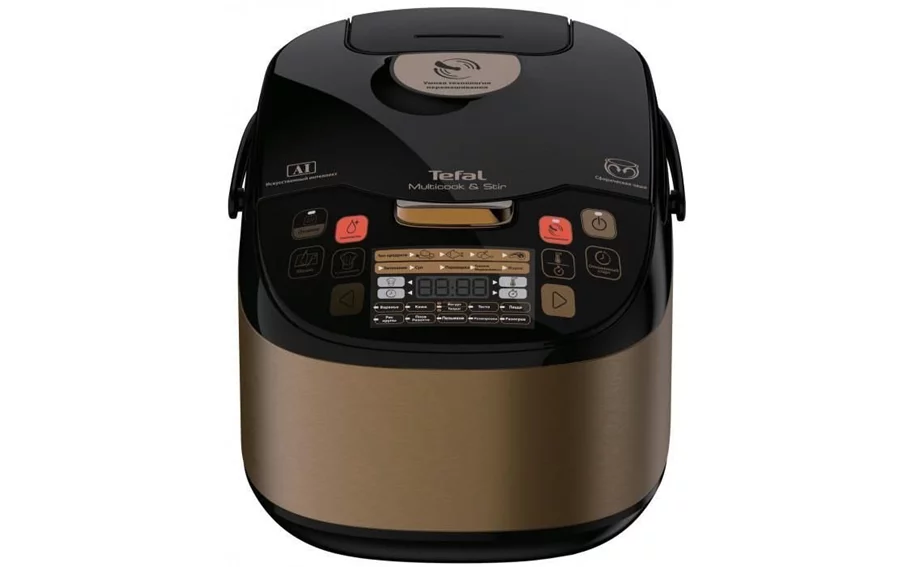 Image TEFAL RK901F32