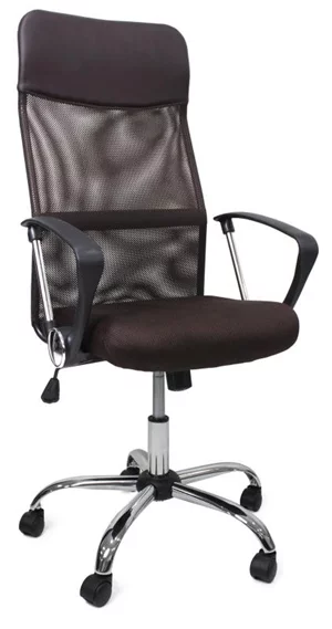 Image Scaun birou DP F-63 Brown