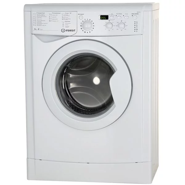 Image INDESIT IWSB 51051 UA