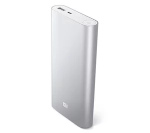 Image Xiaomi Mi Power Bank 2 5 Silver