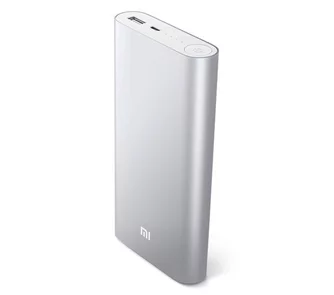 Внешний аккумулятор Xiaomi Mi Power Bank 2 5 Silver